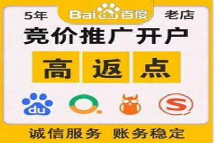 信息流广告投放案例：品牌曝光与转化双赢